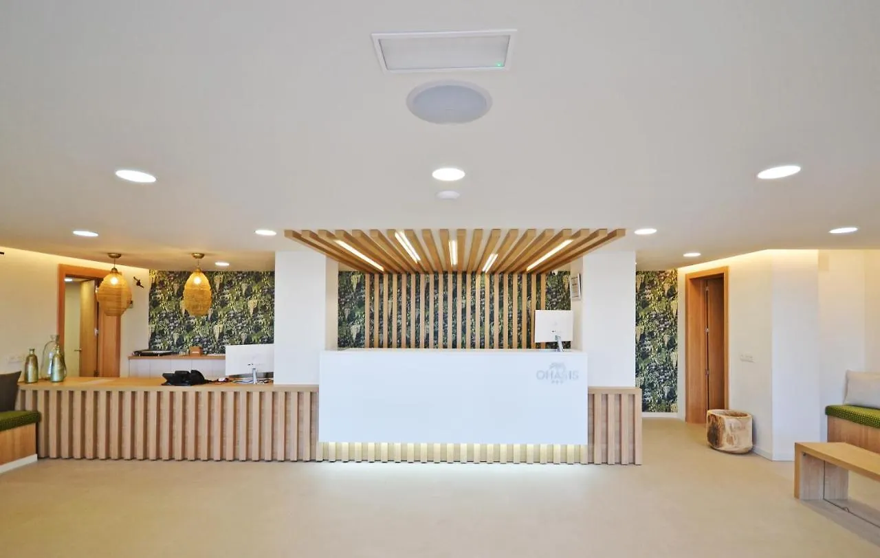 Aparthotel Ohasis Boutique Suites Arona